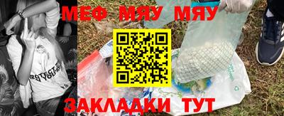 гашишное масло Краснокаменск