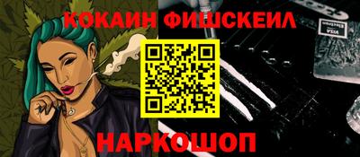 PSILOCYBIN Краснодар