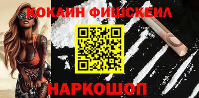 PSILOCYBIN Краснодар