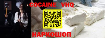 PSILOCYBIN Краснодар