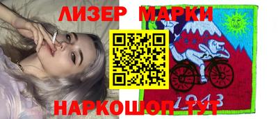 jwh Краснознаменск