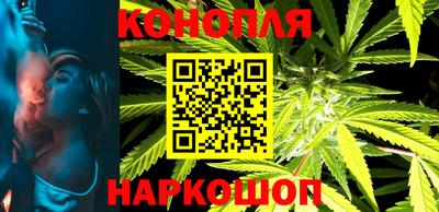 jwh Краснознаменск