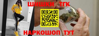 jwh Краснознаменск