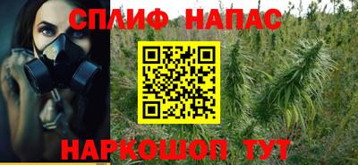 jwh Краснознаменск