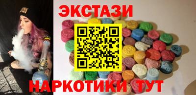 jwh Краснознаменск