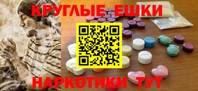 jwh Краснознаменск