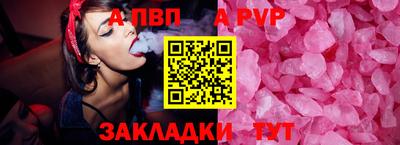 jwh Краснознаменск