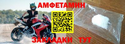 гашишное масло Краснокаменск
