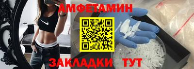 гашишное масло Краснокаменск