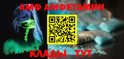 гашишное масло Краснокаменск