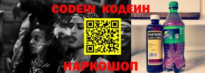 jwh Краснознаменск