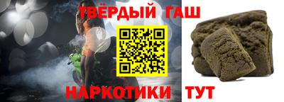 jwh Краснознаменск