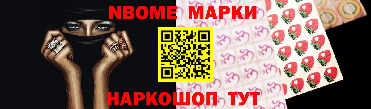 ЛСД экстази ecstasy Карпинск