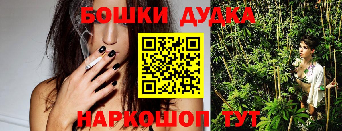Конопля OG Kush  Вход с VPN  Карпинск  МАРИХУАНА AK-47  Конопля индика  МАРИХУАНА тримм 
